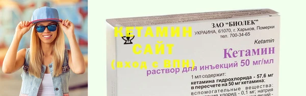 стаф Белоозёрский